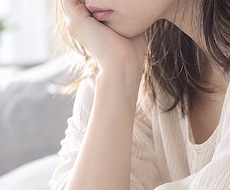 家族や仕事のお悩みや愚痴などを聞きます イメージ1