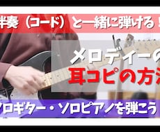 noteのカバー画像作成します イメージ1