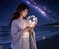 ななこが元気をあげる！今日はあなたに、優しくします どした？元気ないじゃん？誰だって優しくされたい時あるよね