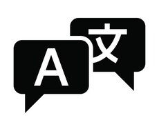 あなたのその文翻訳します イメージ1