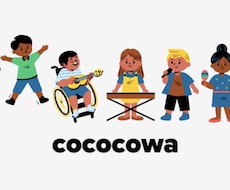 コードアレンジします メロディーをバラード風、ジャズ風などコード付けします。