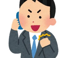 テロップ　BGM 効果音　セットで１５００円します 新規ユーチューバーの方にお勧めです。