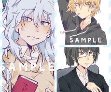 貴方の素敵なアバターや創作っ子を描きます イメージ1