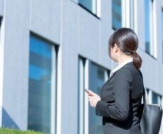 就職活動の相談に乗ります これから就職活動を始める学生さんへ