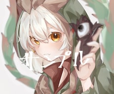 SNSアイコン、イラスト等描きます イメージ1