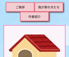 格安でhtml、cssをコーディングします イメージ1