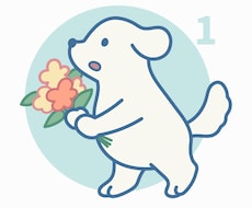 完成品◎シンプルなキャライラストを販売しています アイコンに／商用利用◎／数量限定／カスタム相談もお気軽に！