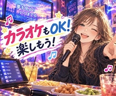 平成の音楽を語りませんか？お話や歌をお聴きします イメージ1