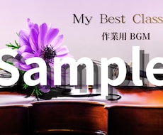 動画やSNSなどのサムネイルを作成します イメージ1