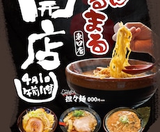 シンプルで分かりやすいデザインを作ります イメージ1