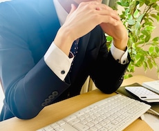 現役人事｜転職・昇進・キャリアを一緒に整理します イメージ1