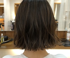 障害児ママの悩み、看護師ママが伺います イメージ1