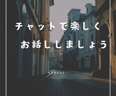子育て奮闘中のおっさんパパが話しを聞きます イメージ1