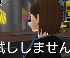 今すぐ話したいそんなあなたのお話しお伺いします イメージ1