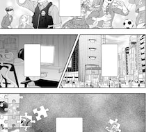 モノクロ漫画の制作を致します イメージ1
