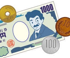 金銭面悩み聞きます イメージ1