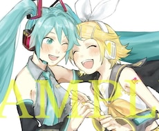 ご要望聞かせください！オリジナルイラスト作成します イメージ1