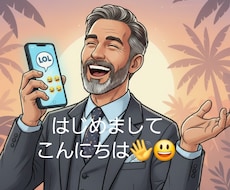 心が軽くなったら嬉しく思います イメージ1