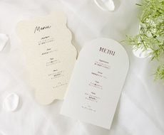 Wedding｜統一感のあるメニュー表を制作します イメージ1