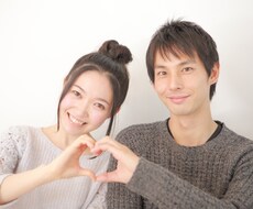 STR診断を受けた方限定。相性診断します STR診断を受けた方限定。商品説明を読んでから購入して下さい