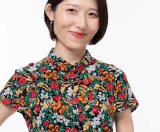 結婚にまつわるご相談承ります イメージ1