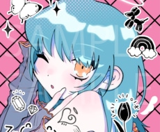 個性抜群で目立つ❤︎超かわいいイラスト描きます イメージ1