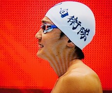 チーム名を躍動感あふれる筆文字でお書きします イメージ1