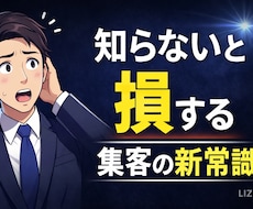 クリック率重視のサムネ制作します 数字を意識したデザインを作成いたします。
