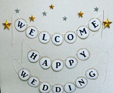 一生に一度の結婚式の作り物、お手伝いします 手作り婚をした花嫁が、お手伝いします(*´ｪ｀*)