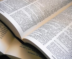 英詞補助します 英詞を書きたいけど英語が苦手な人にオススメです。