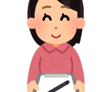 WEBアンケート調査を実施します 調査会社に依頼するほどの予算が用意できない方に