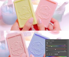 Photoshopの色変えレイヤー作成します カラーバリエーションが見たい！そんな時に。