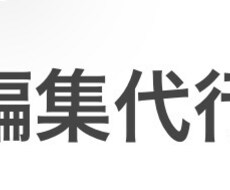 YouTubeの面白い動画作ります イメージ1