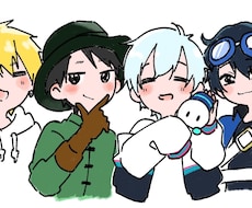 デフォルメイラスト描きます SNS用から記念日用まで、用途はなんでも♪
