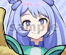 アイコン(等身)描きます イメージ1