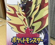 ポケモン努力値個体値教えます イメージ1