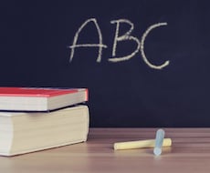 最安値！英語で3日間トークルームでお話します 米国大学卒業、アメリカ在住8年の私とチャットしましょう！