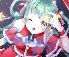 ご要望に合わせたイラスト描きます イメージ1