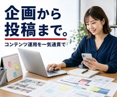 note記事を月次で作成します イメージ1