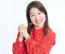 あなただけの強み発掘＆活かし方をお教えします イメージ1