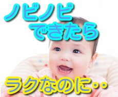 疲れた心を発散してほしいから、5分でもお話聞きます イメージ1