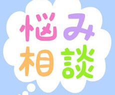部活動でのバスケットボールの相談になんでものります イメージ1