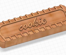 オリジナルクッキースタンプつくります 3Dプリンターで好きな文字を入れたクッキースタンプ製作