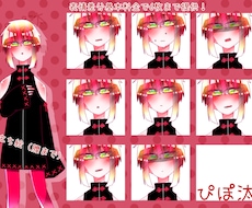 TRPGの立ち絵描きます 鮮やかな色遣いで貴方のTRPGライフを彩ります！