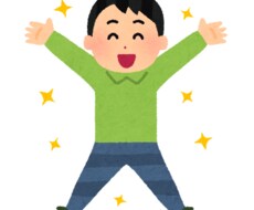 現状を変える第一歩を手伝います イメージ1