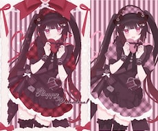 バレンタインデー量産を描きます VTuberさんなどにおすすめです!