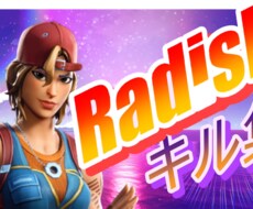 フォートナイトのサムネ作ります イメージ1