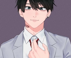 イケメン！SNSアイコン用イラスト描きますます イメージ1