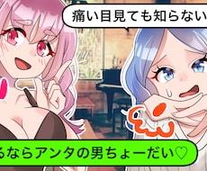YouTube漫画描けます イメージ1
