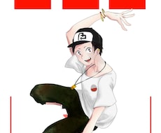愛おしいベリーグッドな貴方のキャラの立ち絵描きます イメージ1